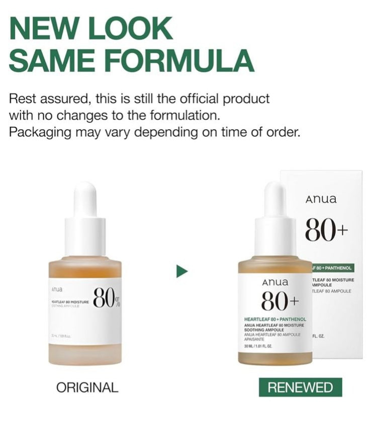 Heartleaf 80% Moisture Soothing Ampoule